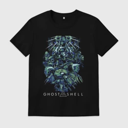 Мужская футболка хлопок Призрак в доспехах - проект 2501