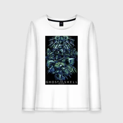Женский лонгслив хлопок Призрак в доспехах - проект 2501