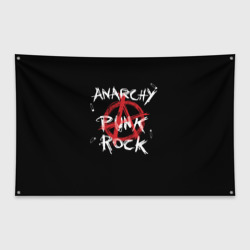 Флаг-баннер Анархия - панк рок