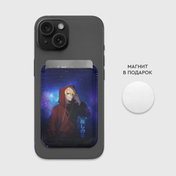 Картхолдер Magsafe магнитный Аквамарин Хошино - фото 2