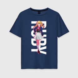 Женская футболка хлопок Oversize Руби Хошино