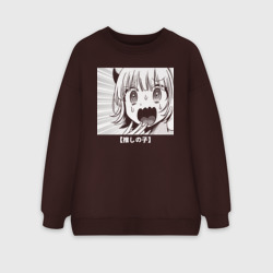 Женский свитшот oversize без начеса хлопок Mo san