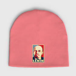 Мужская шапка демисезонная Lenin