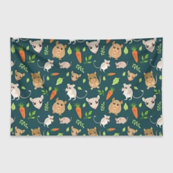 Флаг-баннер Милые мышки