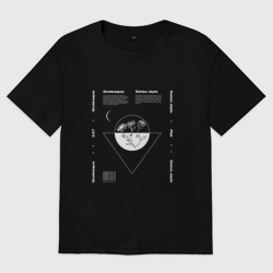 Женская футболка хлопок Oversize Шведский стиль гротеск