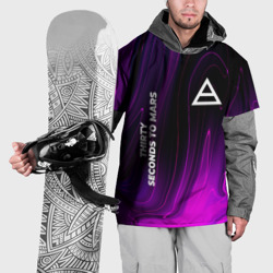 Накидка на куртку 3D Thirty Seconds to Mars violet plasma