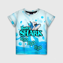 Детская футболка 3D Baby Shark Doo-Doo-Doo