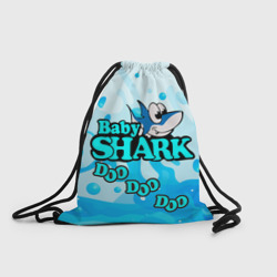 Рюкзак-мешок 3D Baby Shark Doo-Doo-Doo