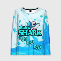 Женский лонгслив 3D Baby Shark Doo-Doo-Doo