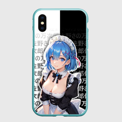 Чехол для iPhone XS Max матовый Рем - re Zero - иероглифы