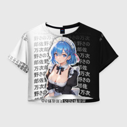 Женская футболка Crop-top 3D Рем - re Zero - иероглифы