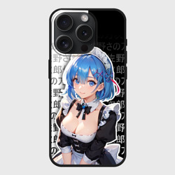 Чехол силиконовый для Apple iPhone 15 Pro матовый Рем - re Zero - иероглифы