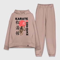Женский костюм хлопок Oversize Карате шотокан