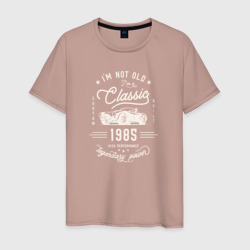 Я классический 1985 – Мужская футболка хлопок с принтом купить со скидкой в -20%