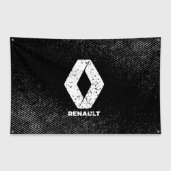 Флаг-баннер Renault с потертостями на темном фоне