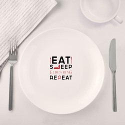Набор: тарелка + кружка Надпись: eat sleep Elden Ring repeat - фото 2