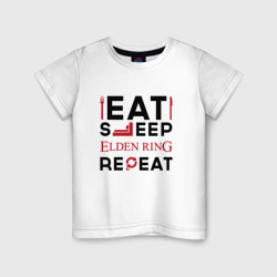 Детская футболка хлопок Надпись: eat sleep Elden Ring repeat