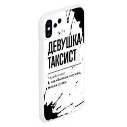 Чехол для iPhone XS Max матовый Девушка таксист - определение - фото 2