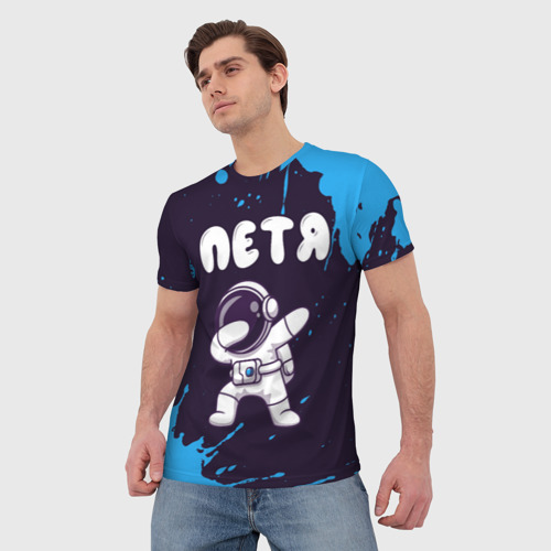 Мужская футболка 3D с принтом Петя космонавт даб, фото на моделе #1