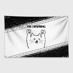 Флаг-баннер The Offspring рок кот на светлом фоне