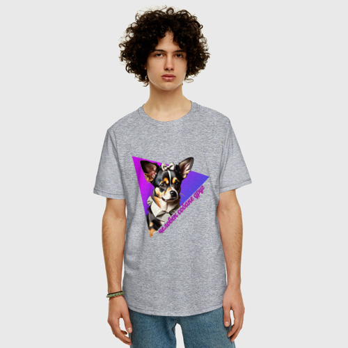 Мужская футболка хлопок Oversize с принтом Чихуахуа и бантик, фото на моделе #1