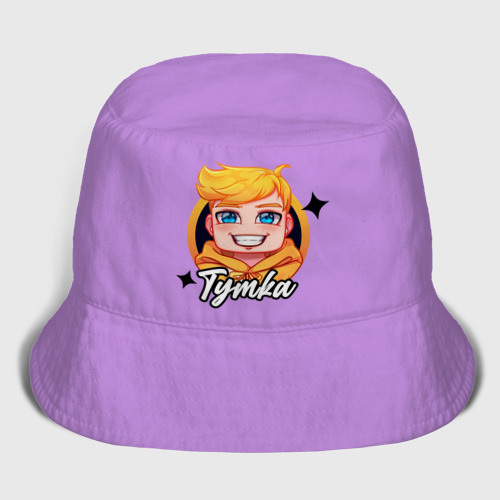 TUMKA STORE