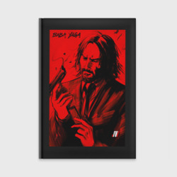 Ежедневник John Wick Baba Yaga art