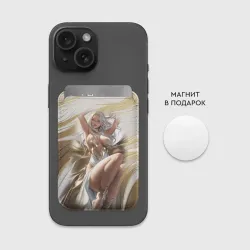 Картхолдер Magsafe магнитный Аниме блондинка с пышными формами - фото 2