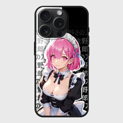 Чехол силиконовый для Apple iPhone 15 Pro матовый Рам - аниме ре Зеро