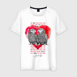 Мужская футболка хлопок Любовь Love Amore