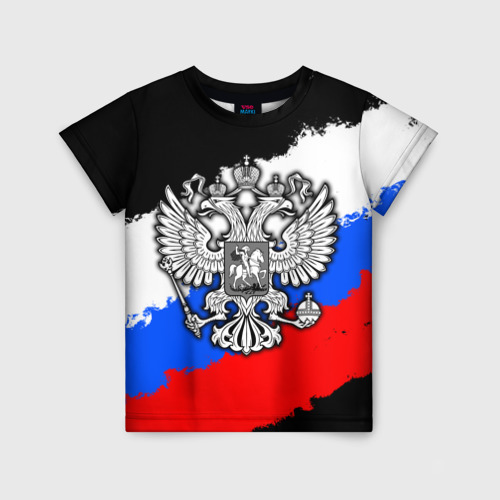 Детская футболка 3D с принтом Триколор - герб РФ, вид спереди #2