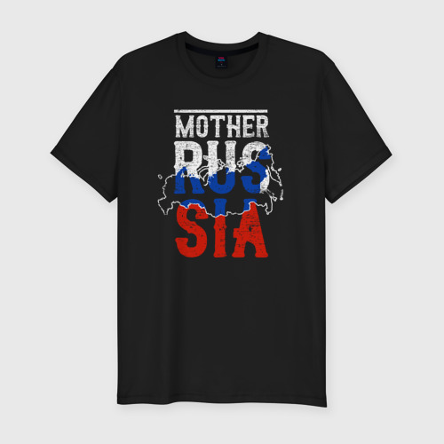Мужская футболка хлопок Slim Мать Россия, цвет черный