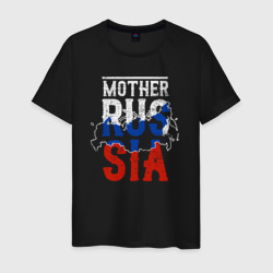 Мужская футболка хлопок Мать Россия