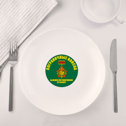 Набор: тарелка + кружка Знак бывших пограничников не бывает - фото 2