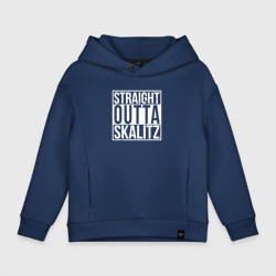 Детское худи Oversize хлопок Straight Outta Skalitz