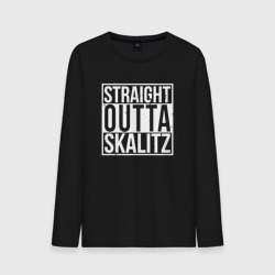 Мужской лонгслив хлопок Straight Outta Skalitz