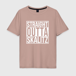 Мужская футболка хлопок Oversize Straight Outta Skalitz