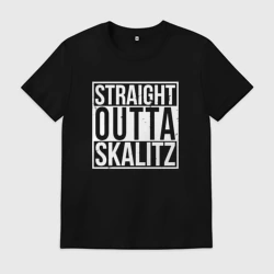 Мужская футболка хлопок Straight Outta Skalitz