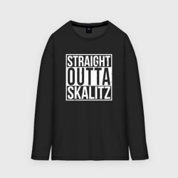 Женский лонгслив oversize хлопок Straight Outta Skalitz