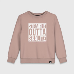 Детский свитшот хлопок Straight Outta Skalitz