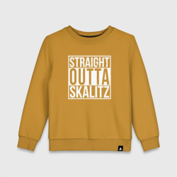 Детский свитшот хлопок Straight Outta Skalitz