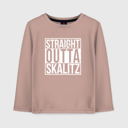 Детский лонгслив хлопок Straight Outta Skalitz