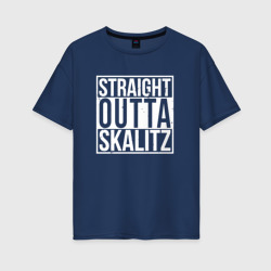 Женская футболка хлопок Oversize Straight Outta Skalitz