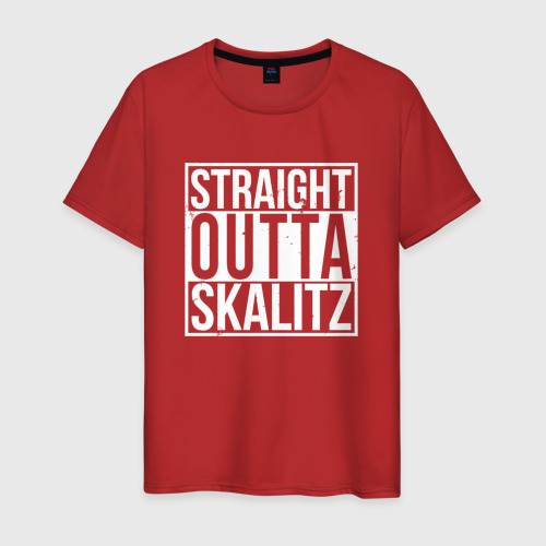 Мужская футболка хлопок Straight Outta Skalitz, цвет красный