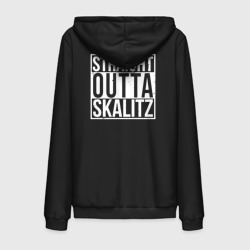 Мужская толстовка на молнии хлопок Straight Outta Skalitz