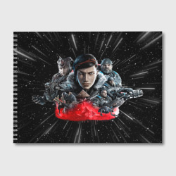 Альбом для рисования Gears of War game