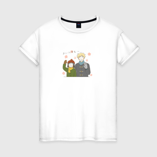 Женская футболка из хлопка с принтом Долой безделье - пара, вид спереди №1