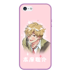 Чехол для iPhone 5/5S матовый Sousuke Shima - Skip and Loafer