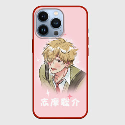 Чехол для iPhone 13 Pro Sousuke Shima - Skip and Loafer