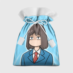 Подарочный 3D мешок Мицуми - Долой безделье